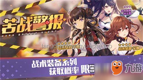 《崩坏：星穹铁道》EP：「拂晓」——探索游戏界的创新黎明🌟, 跨界, 沉浸式体验, 创意叙事, 未来趋势