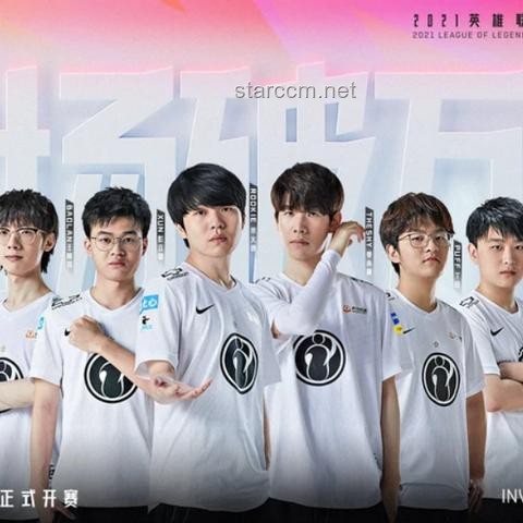 如何应对BLG vs TES单曲《难练的鸡》引发的舆论风波