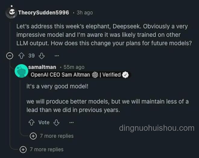 DeepSeek新版R1开源：媲美OpenAI o3，引领AI新趋势