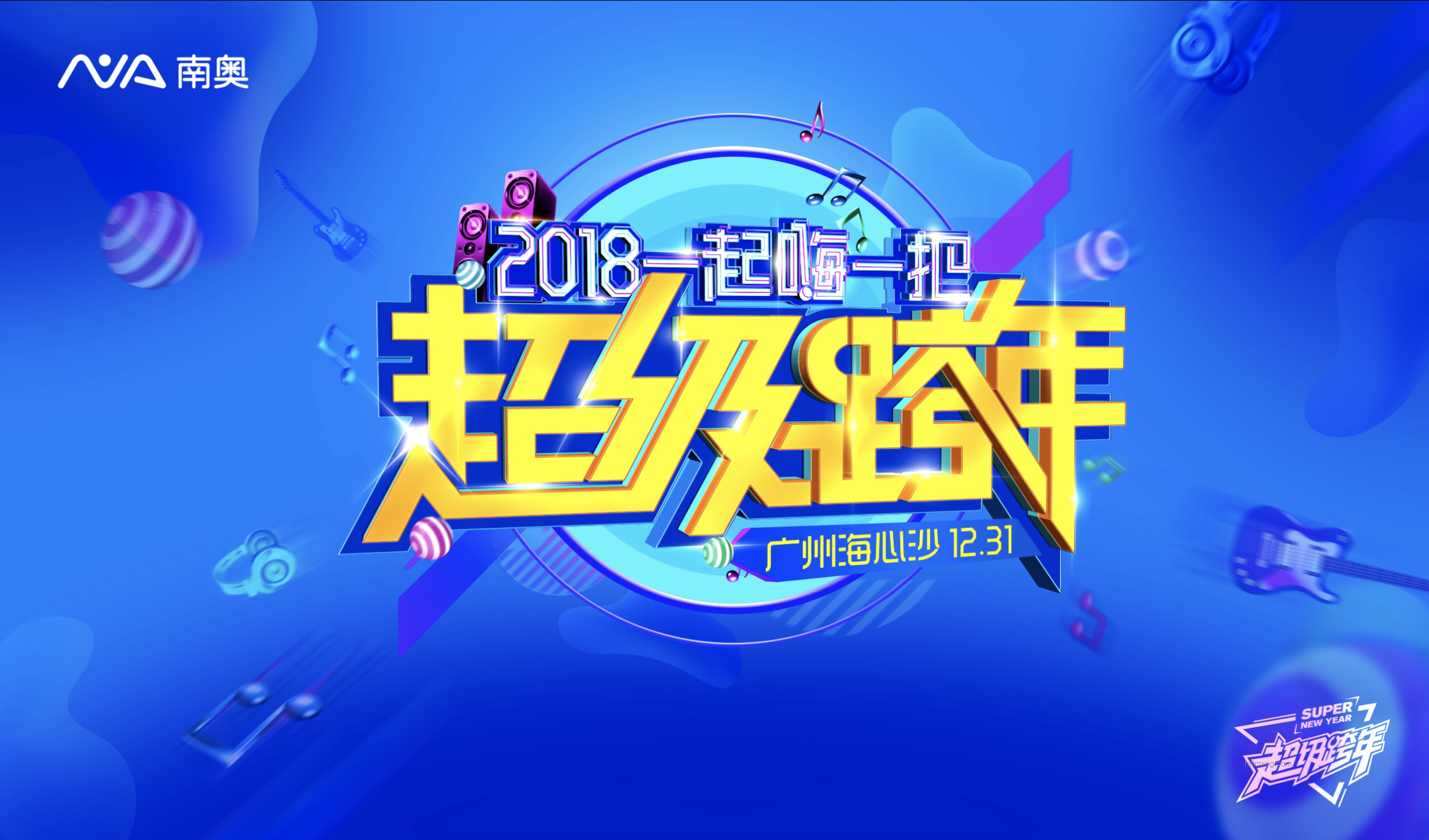 Circle上市首日狂飙168.48%：我的投资狂欢与深思